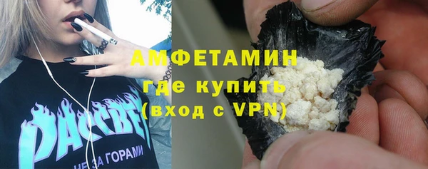 PSILOCYBIN Коряжма