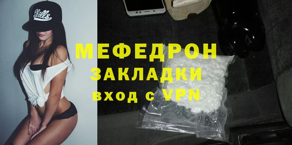 a pvp Костерёво