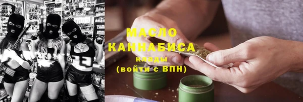 гидра Корсаков