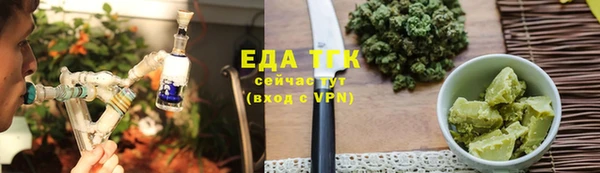 a pvp Костерёво