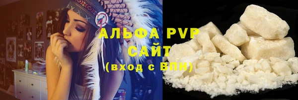 a pvp Костерёво