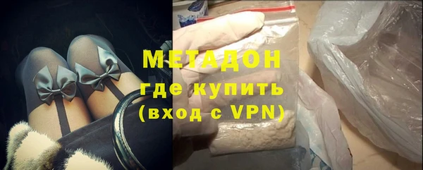 гидра Корсаков