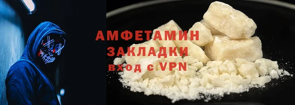 PSILOCYBIN Коряжма