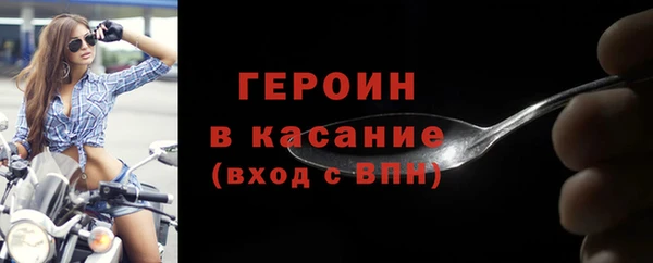 PSILOCYBIN Коряжма