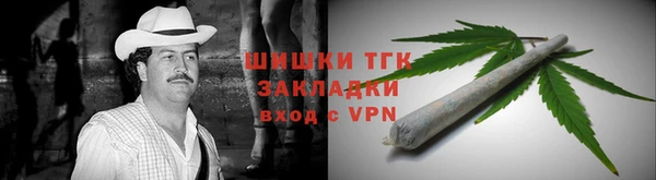PSILOCYBIN Коряжма