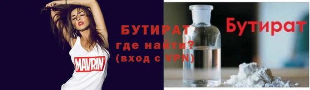 a pvp Костерёво