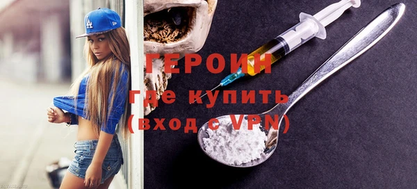 PSILOCYBIN Коряжма