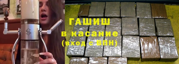 PSILOCYBIN Коряжма