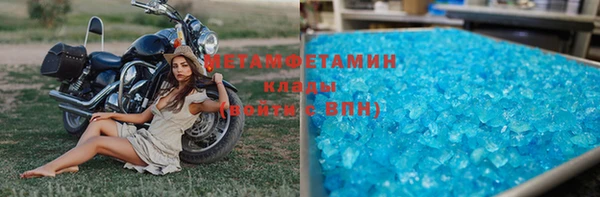 наркотики Артём