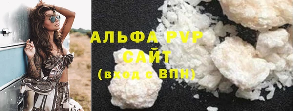 PSILOCYBIN Коряжма