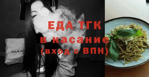гидра Корсаков